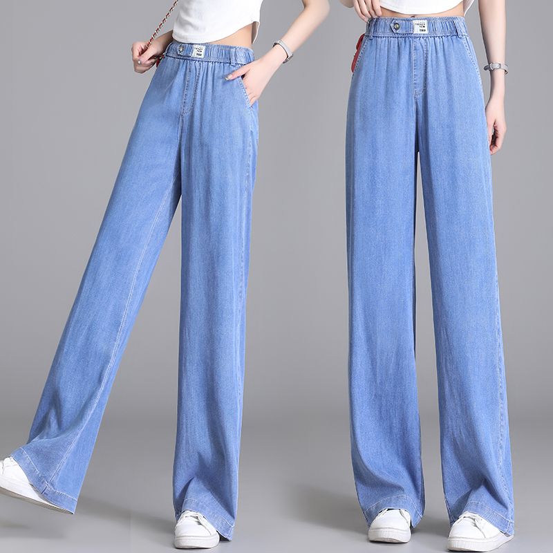 21top High Waist Loose Wide Leg Jeans for Women Thin Summer Denim Pants