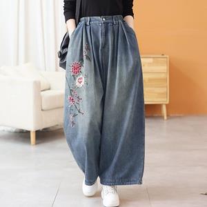 Dimanaf 2024 Summer Jeans Long Pants Plus Size Women Embroidery Elastic Waist Wide Leg Pants Loose Casual Denim Female Casual Trousers Pants