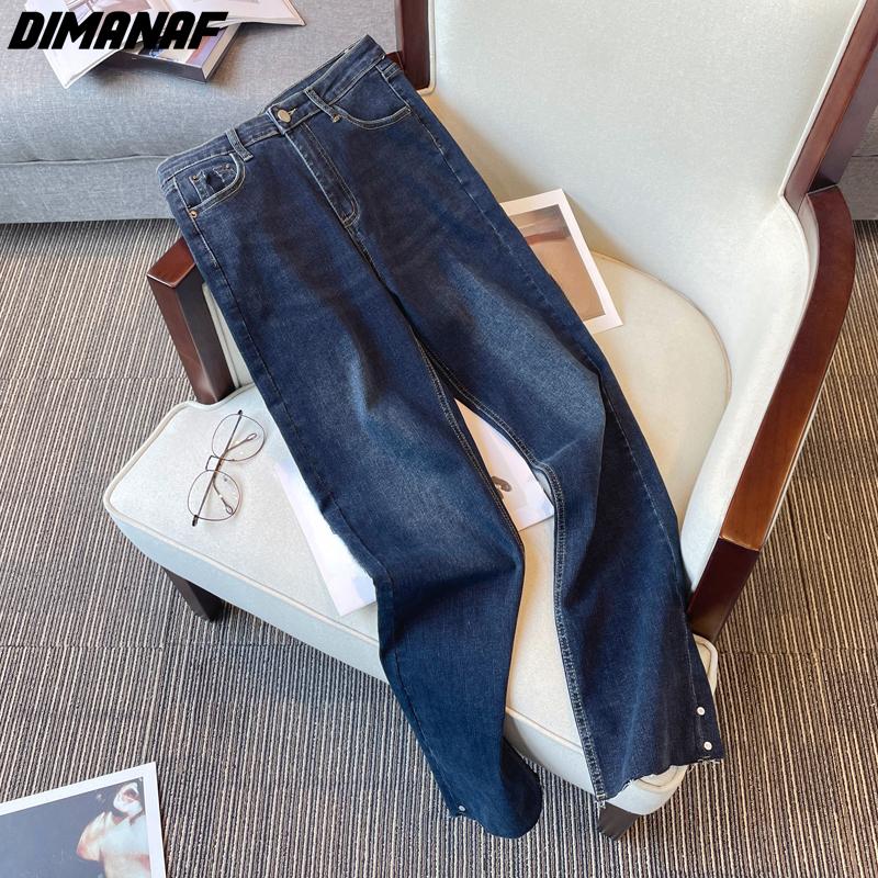 Dimanaf 2024 Plus Size Women Jeans Denim Long Pants Elastic Loose Solid Vintage Trousers Pants High Waist  Wide Leg Pants