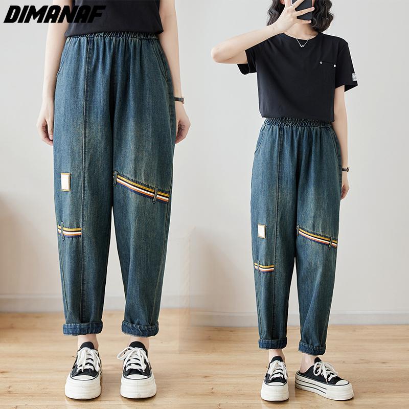 Dimanaf 2024 Plus Size Spring Summer Women Jeans Pants Denim Loose Elastic Waist Trousers Oversize Fashion Harem Pants