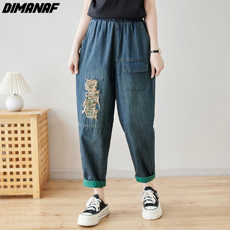Dimanaf 2024 Plus Size Spring Summer Women Jeans Denim Long Pants Vintage Hole Elastic Waist Trousers Loose Oversize Harem Pants
