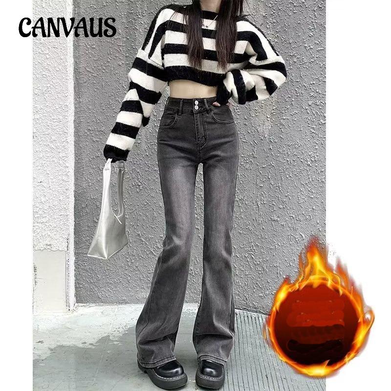 CANVAUS Gewatteerde uitlopende broek Jeans met hoge taille voor dames Herfst en winter Warme losse dunne micro-wasbroek