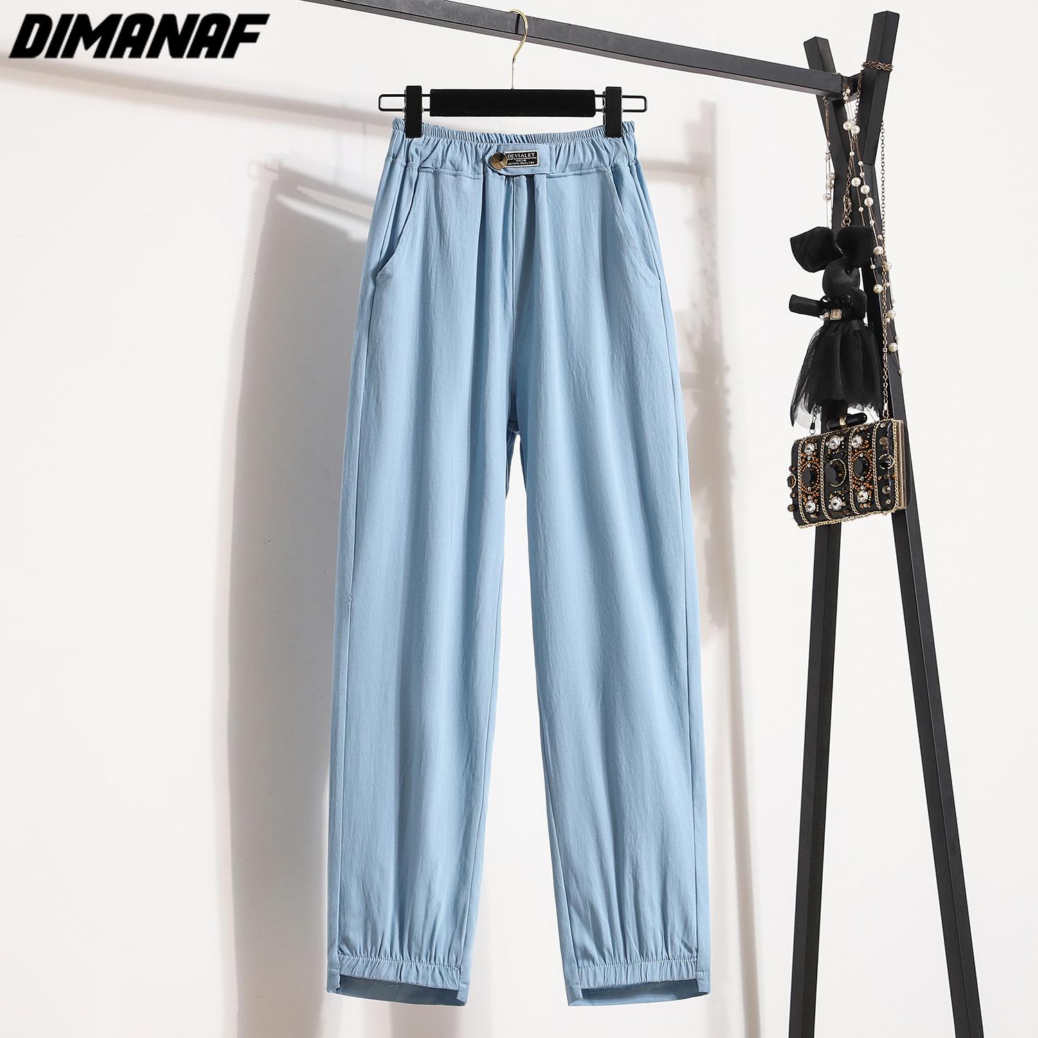 Dimanaf 2024 Plus Size Women Jeans Pants Denim Basic Elastic Waist Solid Harem Trousers Blue Fashion Lady Long Pants Thin