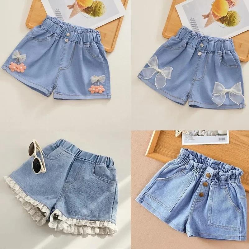JR-Studio Summer Kids Short Denim Shorts for Girls Fashion Girl Short Princess Jeans Children Pants Girls Shorts Flower Girls Clothing