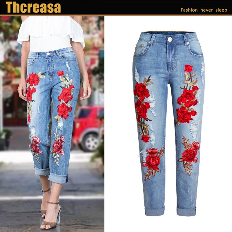 SCIONE Women's Elastic Loose Jeans Women's Trousers Colored Flowers Embroidery Ripped Jeans