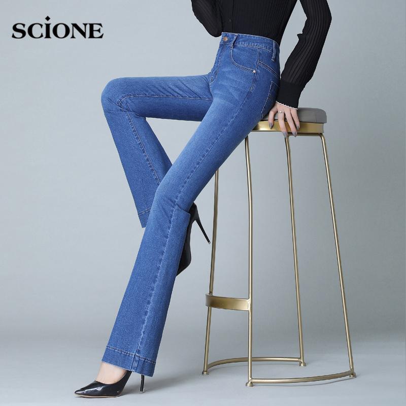 SCIONE Women's Jeans Big Size High Waist Stretch Ladies Trousers Flared Jeans Women's Spring Summer Loose Wide Leg Pants