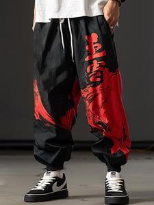 ChArmkpR Mens Japanese Print Loose Drawstring Waist Pants With Pocket