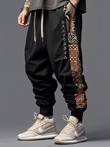 ChArmkpR Mens Ethnic Geometric Japanese Print Patchwork Loose Drawstring Waist Pants