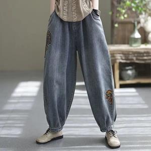 GS Denim Pants Women Fashion Embroidery Loose Jeans Female Autumn Plus Size Woman Harem Pants