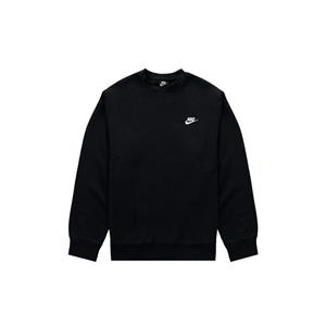 Nike Men's Long Sleeve T Shirts BV2666-010