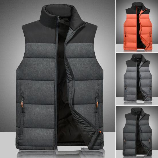 Home Gadgets Windproof Men Vest Cotton Padded Thicken Plus Size Zipper Waistcoat for Daily Wear