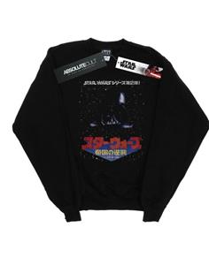 Star Wars jongens Kanji Galaxy Sweatshirt