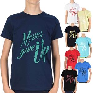 BEZLIT Jongens T-shirt met Never Give Up