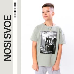 НС T-Shirt (boys) , Summer , Nosi svoe 6263-057-33-1