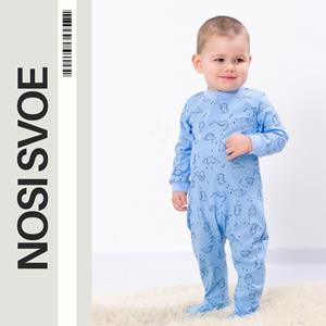 НС Bodysuit (infant boys) , Any season , Nosi svoe 5032-002-4