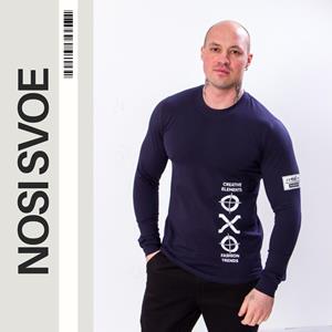 НС Pullover (men’s) , Any season , Nosi svoe 8631-036-33