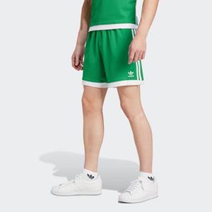 Adidas Originals Short (1-delig)