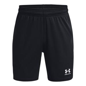 Under Armour Trainingsshort