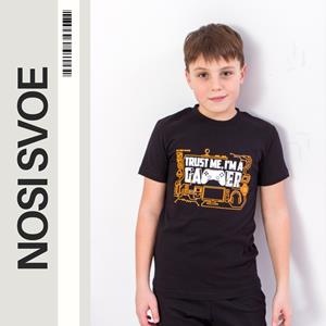 НС T-Shirt (boys) , Summer , Nosi svoe 6021G