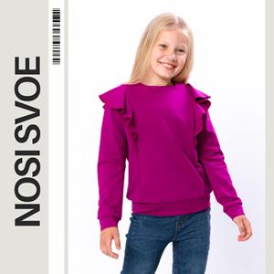 НС Sweatshirt (Girls) , Any season , Nosi svoe 6162-057