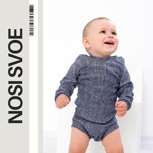 НС Bodysuits (infant boys), Demi-season, Nosi svoe 9511-063-4