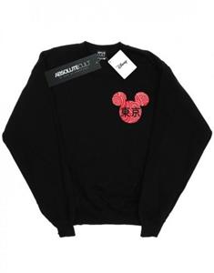 Disney jongens Mickey Mouse symbool Sweatshirt