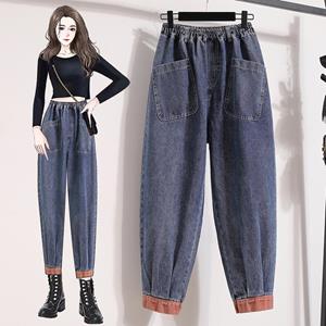 Colorful Supply Vintage Jeans Women Versatile Fashion Simple Patchwork Color Pocket Spring Streetwear Loose Denim Cropped Pants Female 2024