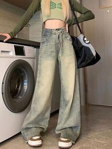 Diana Fashion Clothes Y2K Vintage Streetwear Denim Broek Vrouw Koreaanse Mode Hoge Taille Rechte Jeans Vrouwelijke Lente Elegante Jaren 2000 Casual Baggy Broek