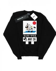 Disney jongens Mickey en Goofy Karate Sweatshirt