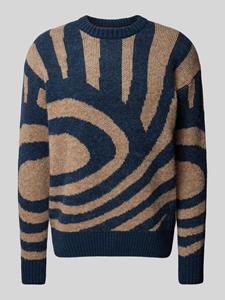 Scotch & Soda Gebreide pullover met ronde hals, model 'Hairy'