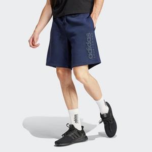 Adidas Sportswear Short (1-delig)