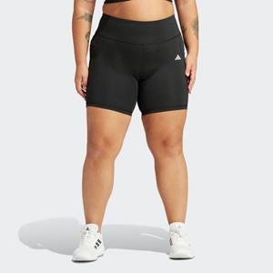 Adidas Performance Short (1-delig)