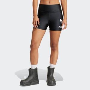 Adidas Originals Short (1-delig)