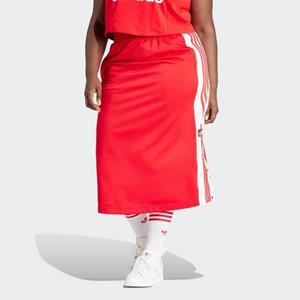 Adidas Originals Sweatrok ADIBREAK SKIRT