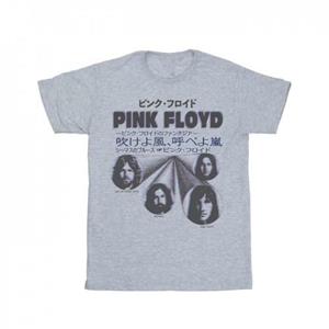 Pink Floyd Girls Japanse cover katoenen T-shirt