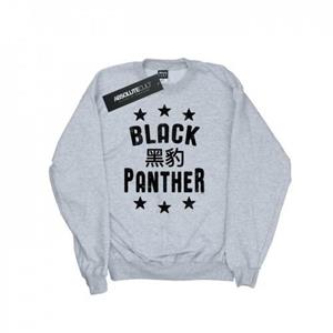 Marvel Boys Black Panther Legends-sweatshirt