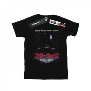 Star Wars meisjes Kanji Galaxy katoenen T-shirt