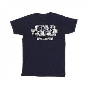 Star Wars katoenen T-shirt met Japans logo voor meisjes