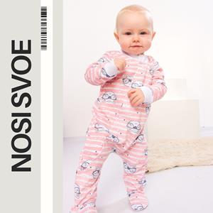 НС Bodysuit (infant girls) , Demi-season , Nosi svoe 5032-024-5