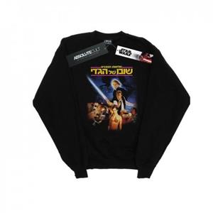 Star Wars Heren terugkeer van de Jedi jaren '80 Poster Sweatshirt