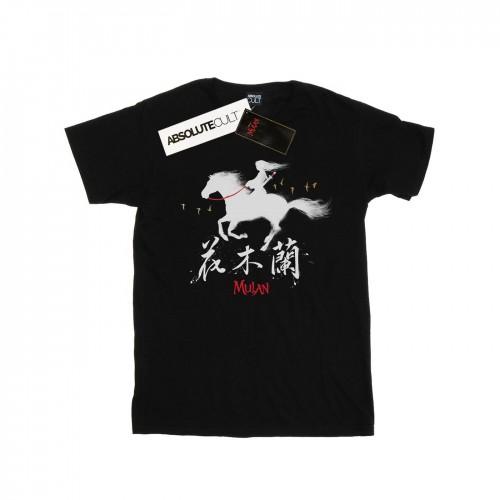 Disney Mulan Movie Wind Silhouette katoenen T-shirt voor meisjes