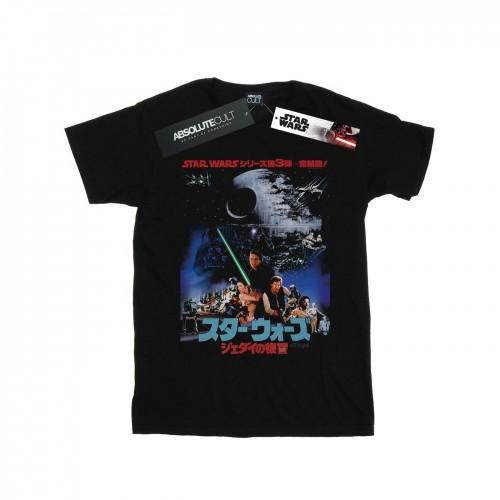 Star Wars meisjes Katakana Return Of The Jedi poster katoenen T-shirt