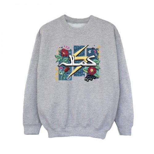 Marvel Boys mevrouw  Flower Lightning Sweatshirt