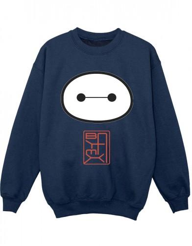 Disney Big Hero 6 Baymax iconisch sweatshirt voor jongens