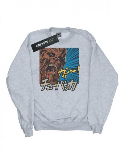 Star Wars jongens Chewbacca brullen popart Sweatshirt