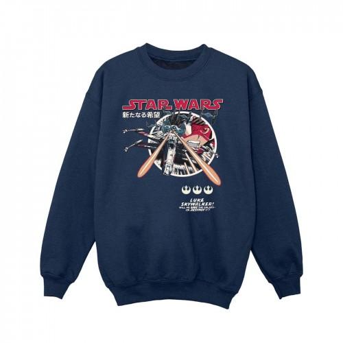 Star Wars Girls Classic Luke Manga Sweatshirt