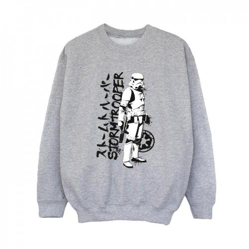 Star Wars Boys Japanese Stormtrooper Sweatshirt