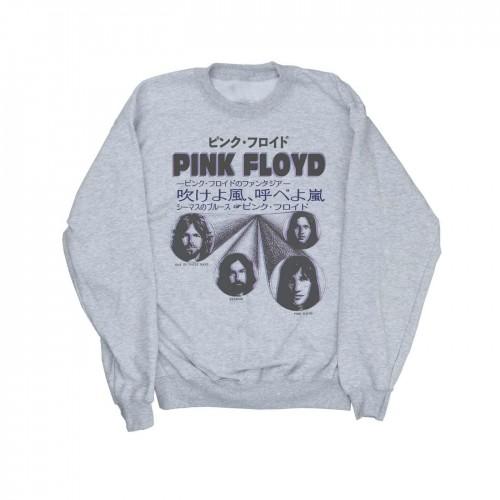 Pink Floyd Japanse cover-sweatshirt voor heren