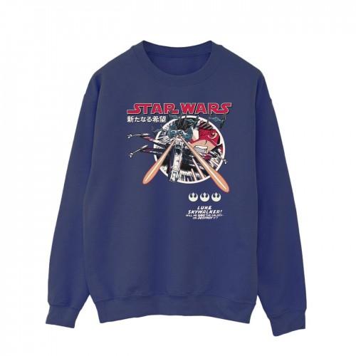 Star Wars Mens Classic Luke Manga Sweatshirt