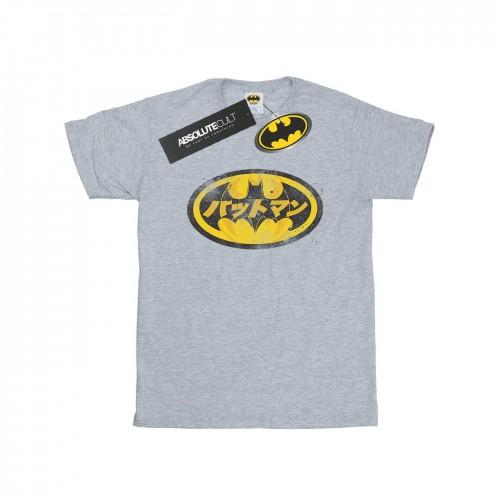 DC Comics meisjes Batman Japans logo geel katoenen T-shirt